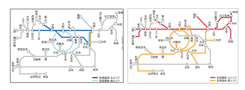 掲出路線