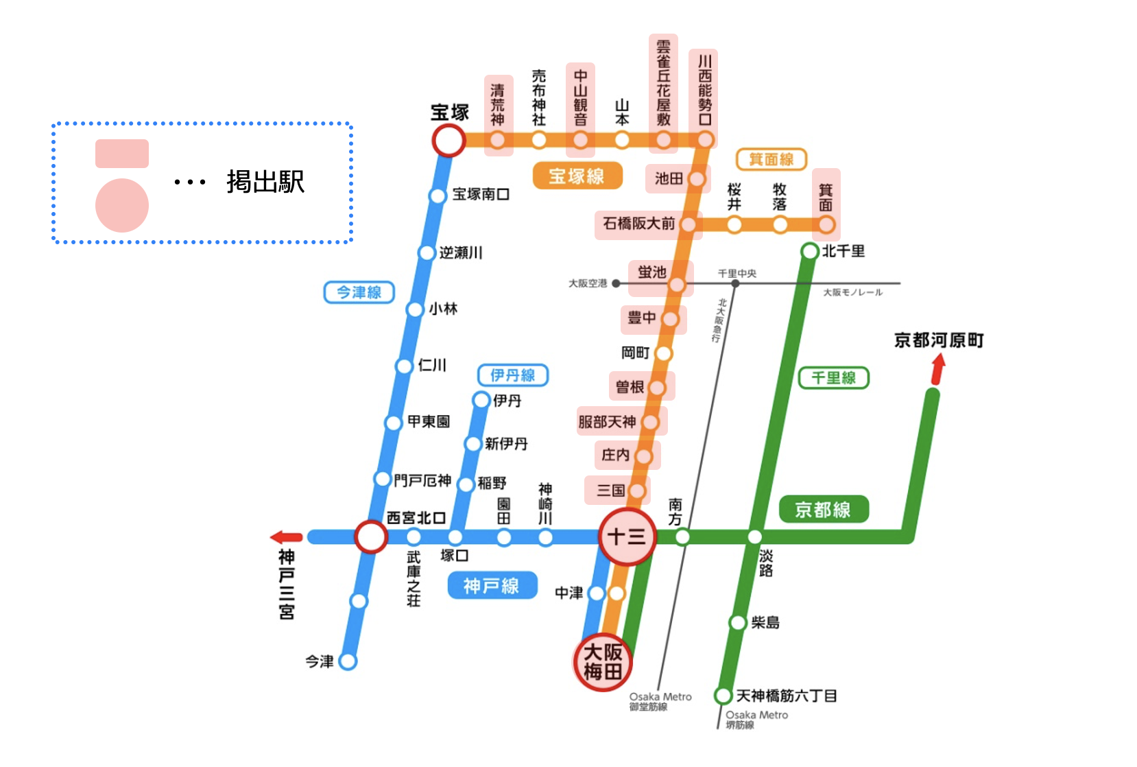 掲出路線図