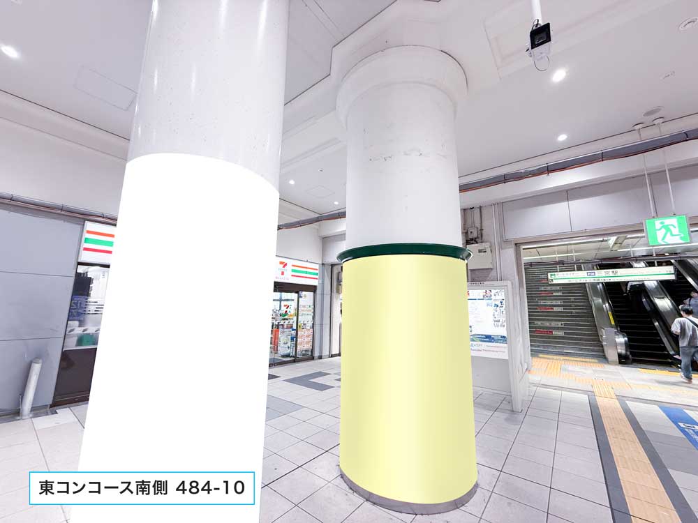 三ノ宮駅アドコラム（長期）