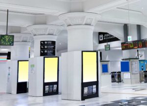 JR_三宮駅中央口DS