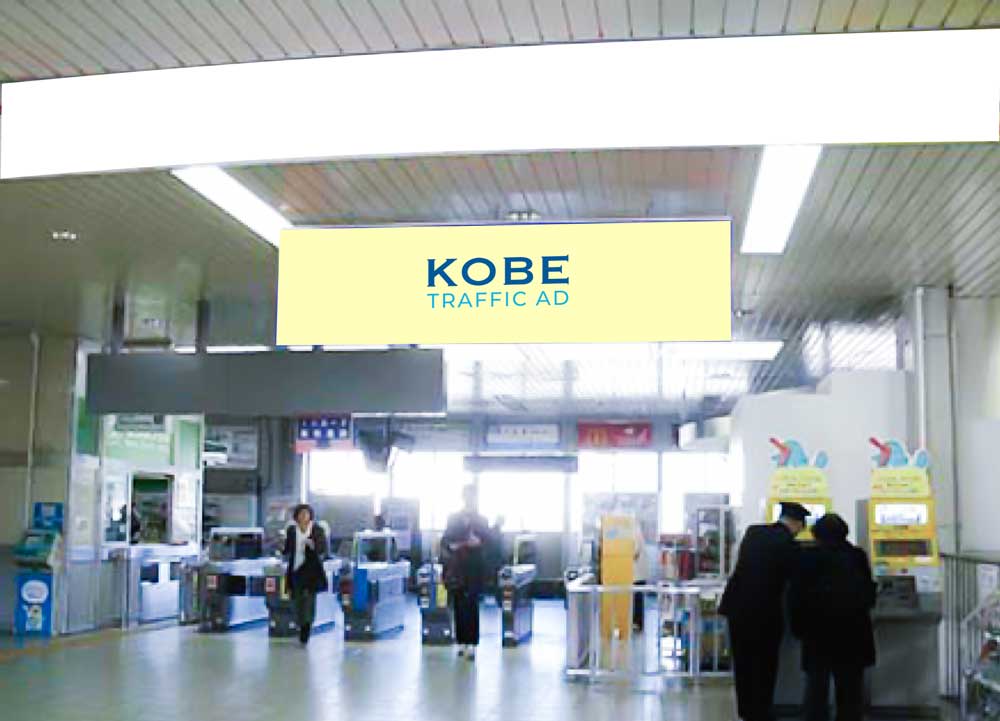 JR伊丹駅 フラッグ広告