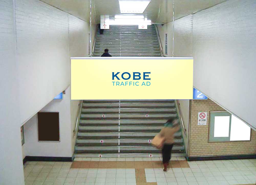 JR元町駅 フラッグ広告