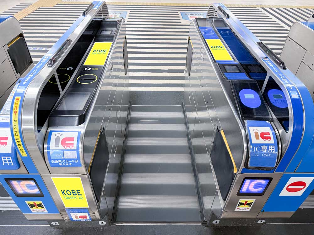 JR神戸線 自動改札機ステッカー