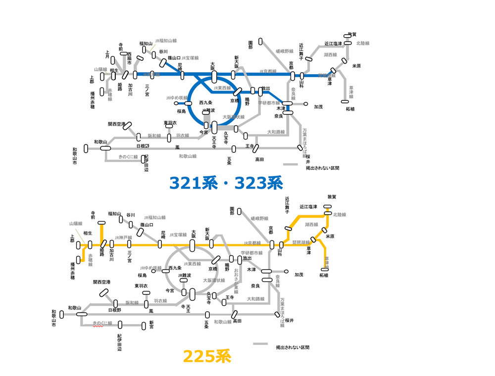 掲出路線図