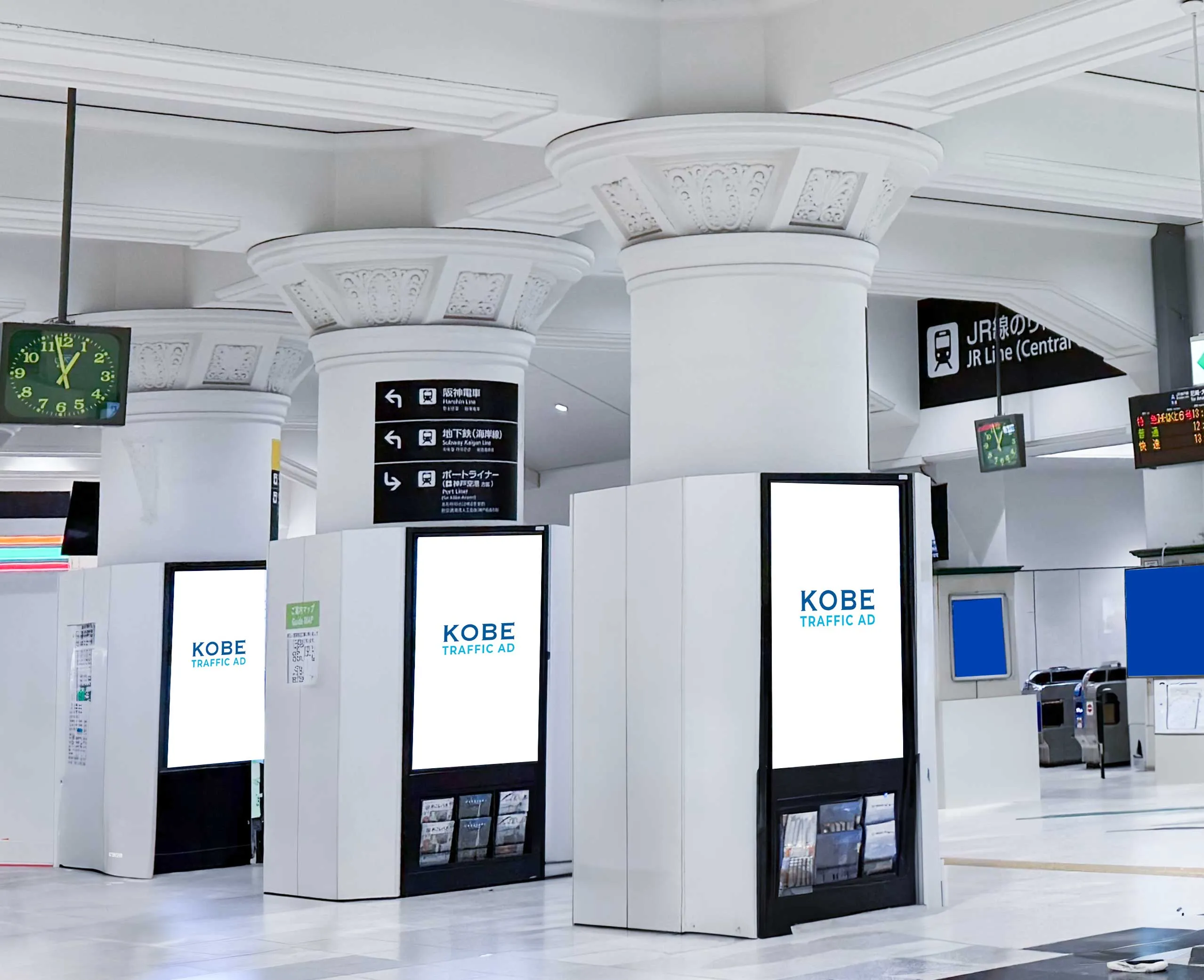 デジタルサイネージ