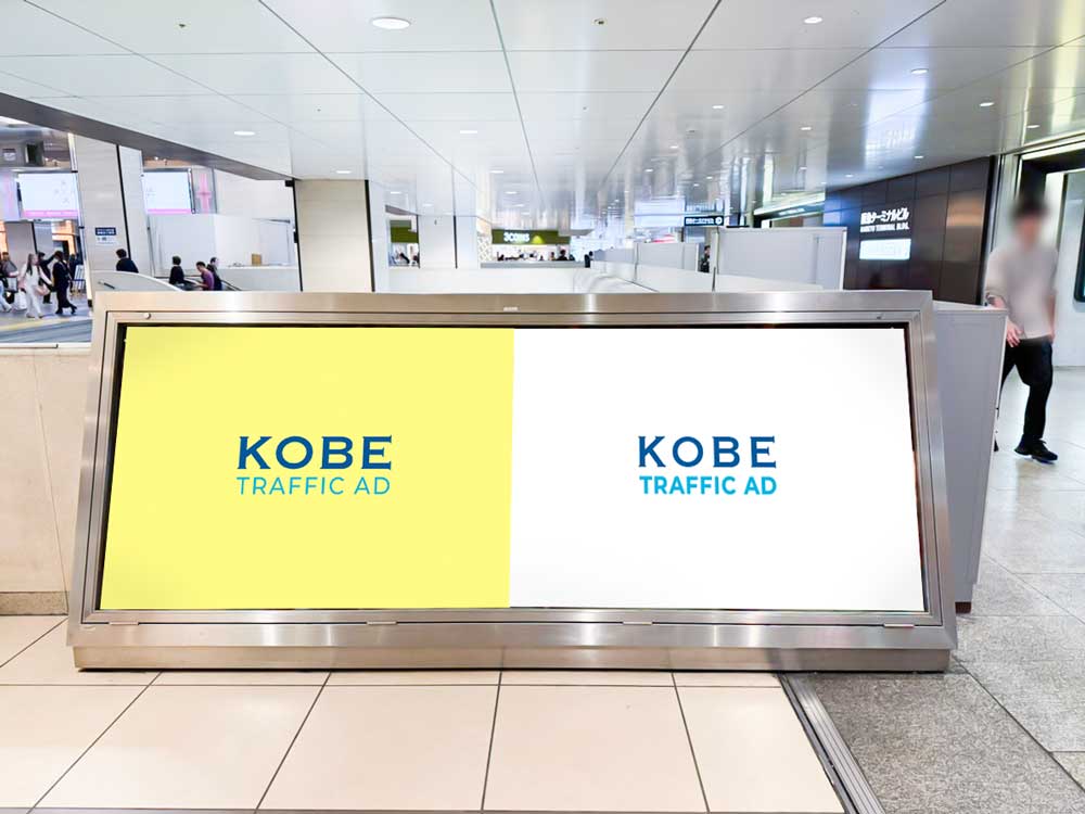 エクスプレスセット