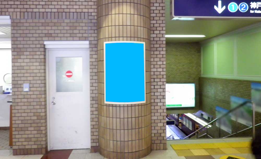 カリヨンプラス