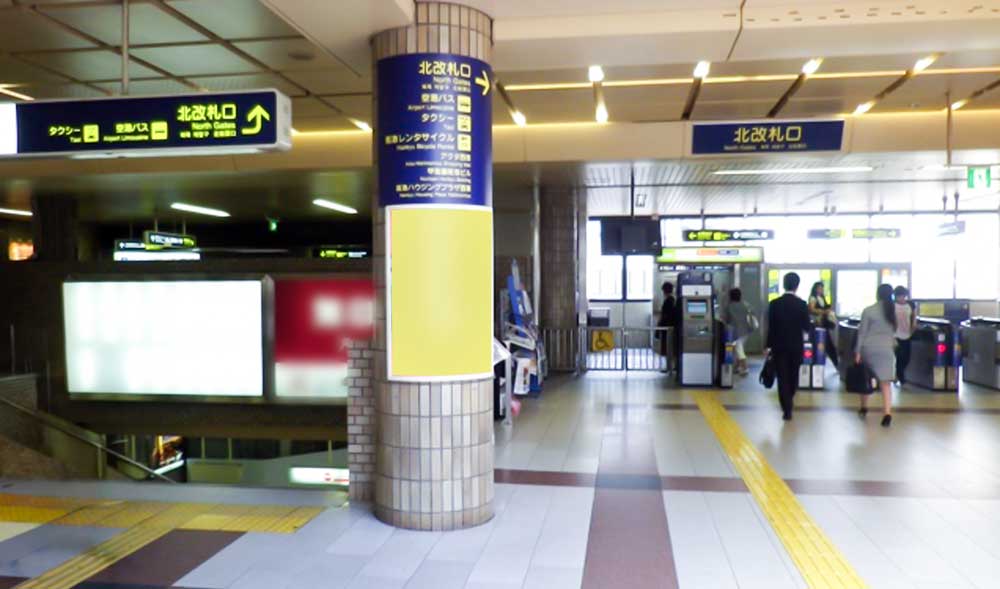 カリヨンプラス