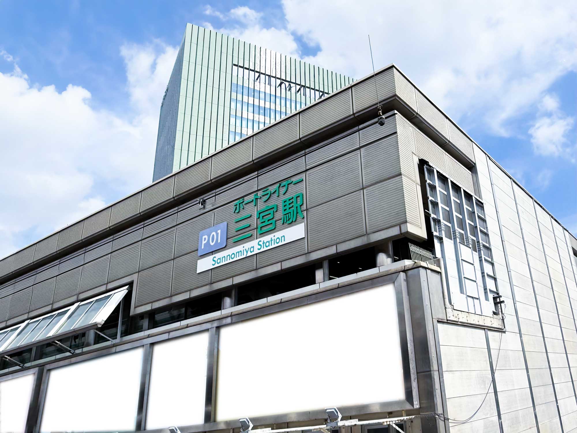 ポートライナー_駅外観