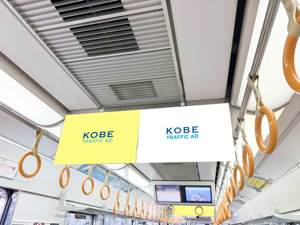 中づりポスター　エリア別