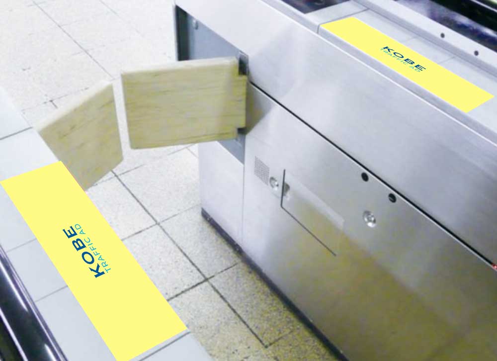 自動改集札機ステッカー