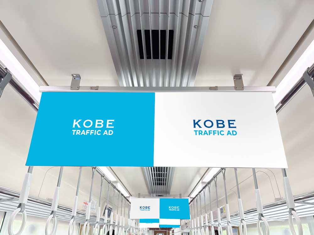 キャンペーンセット サンクス