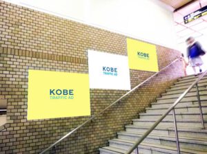 阪急_壁面パネルセット西宮北口_媒体資料より2