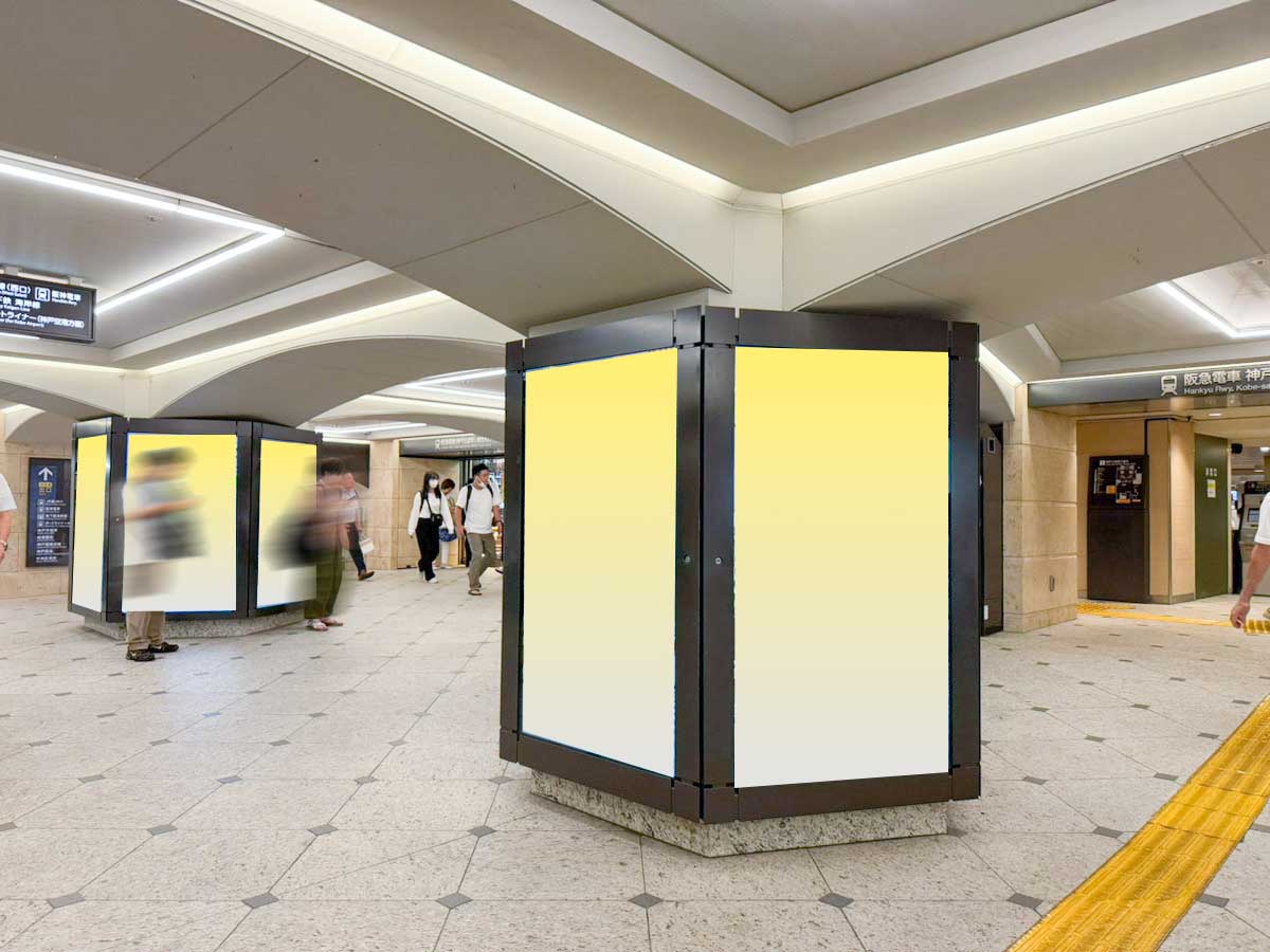 神戸三宮東改札前