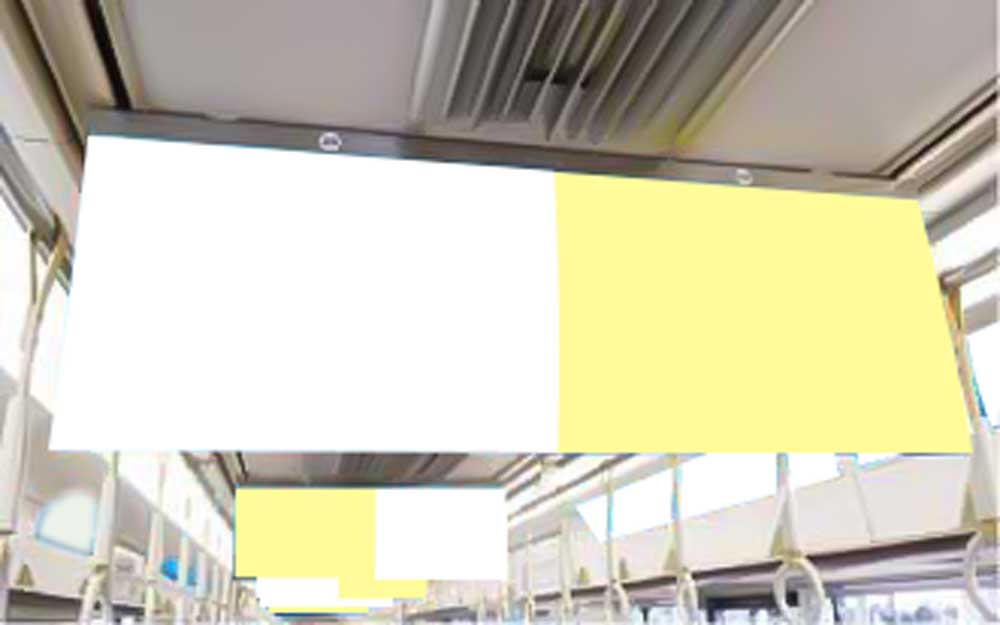 ＡＤトレイン京阪神