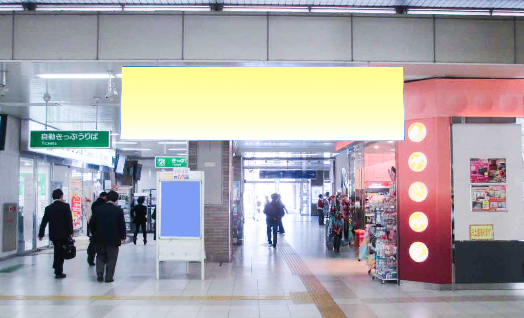 JR明石_フラッグ広告_駅