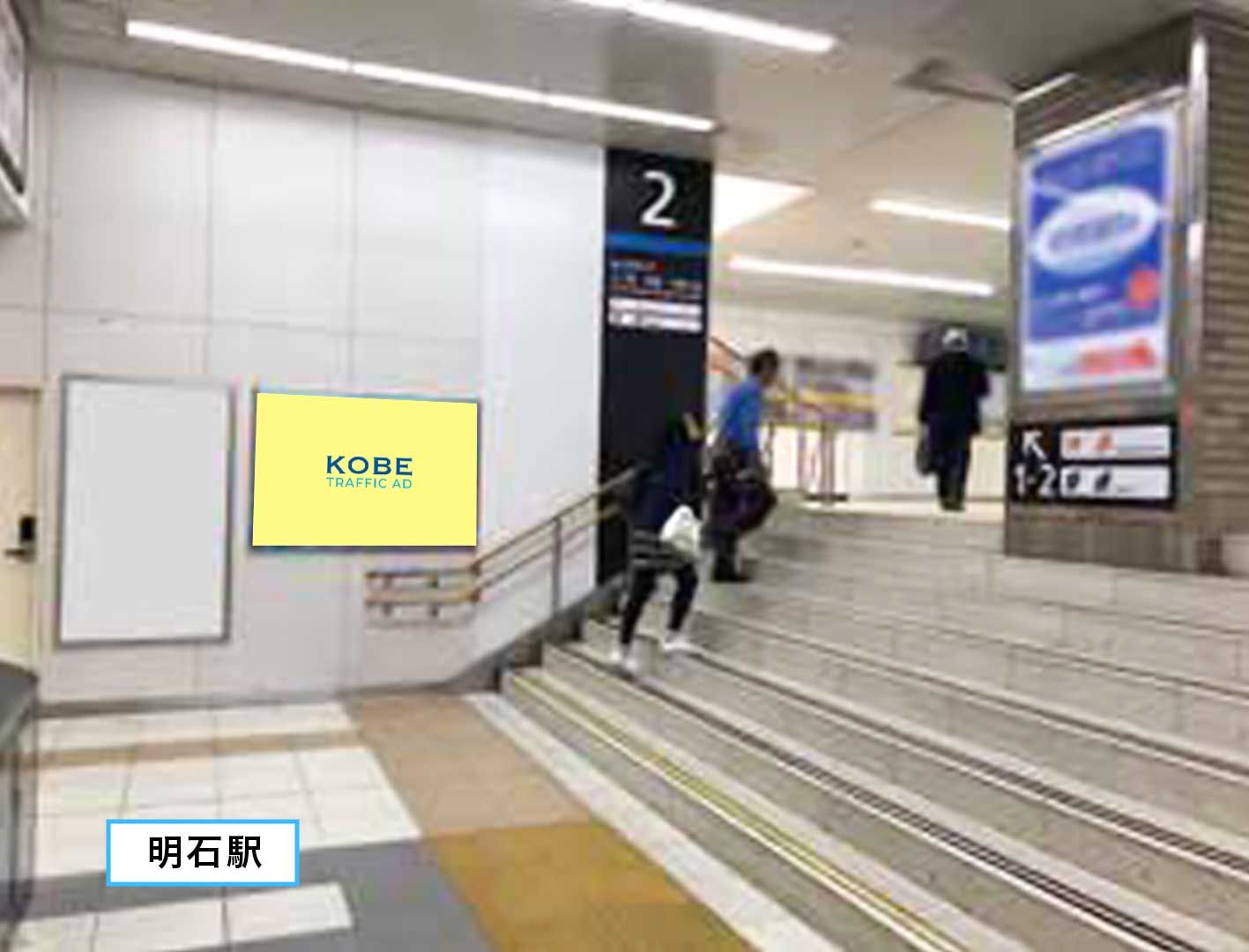 キャンパスセット