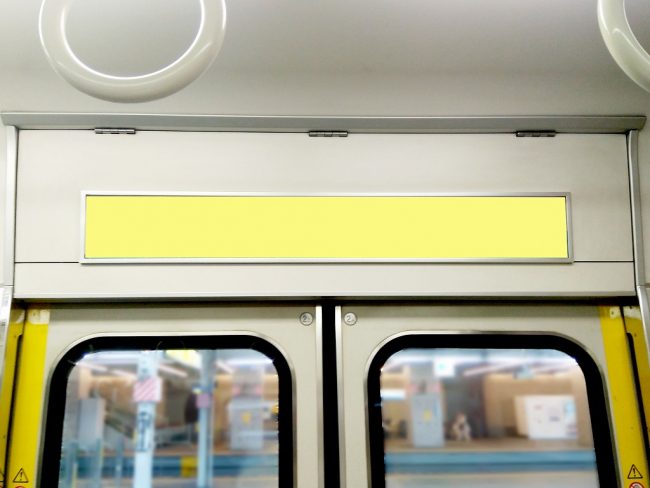 ドア上ポスター/ドア上フレームポスター（小）