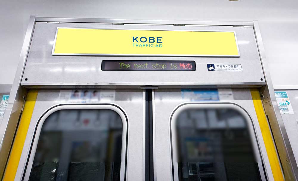 ドア上額面ポスター