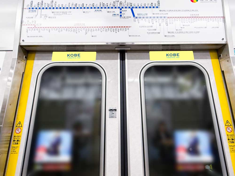 ペアステッカー