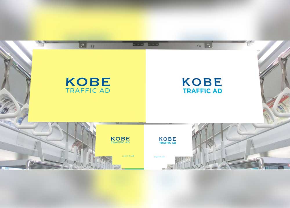 中吊広告（西神・山手線、北神線）