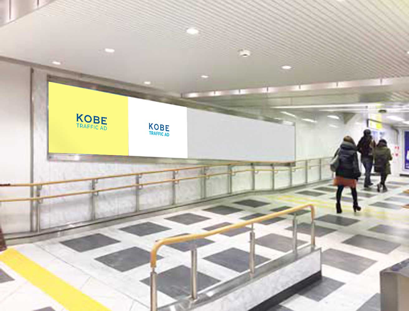 京都線・神戸線快速27駅セット