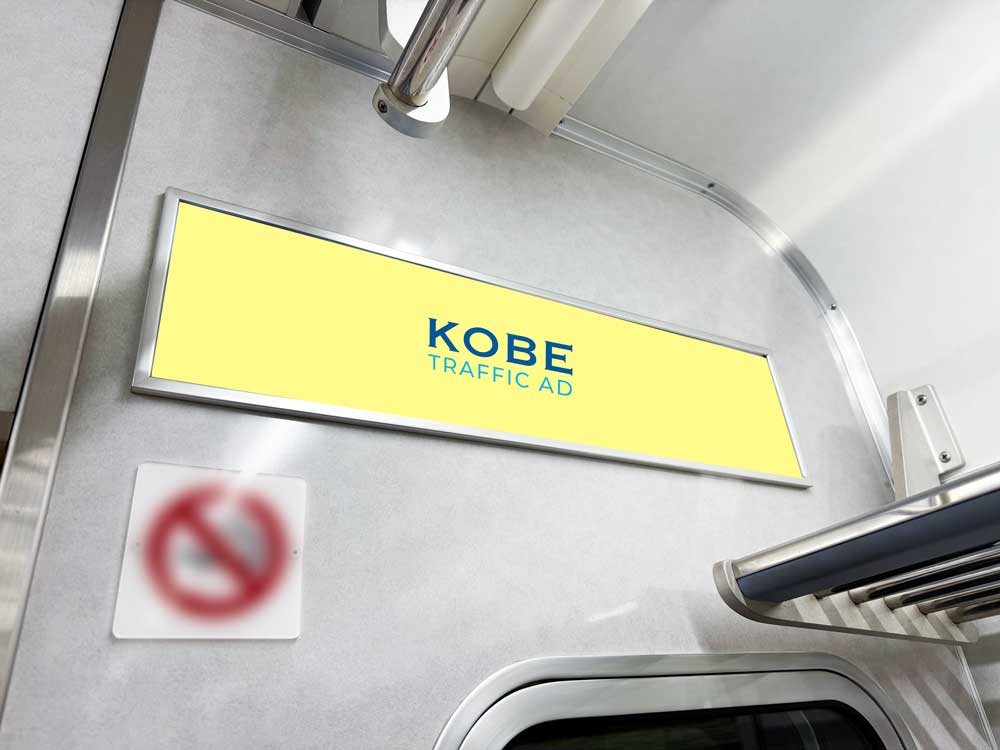 小枠額面ポスター