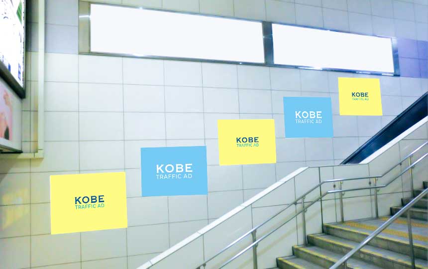 山陽姫路駅　エスカレーター横連貼セット