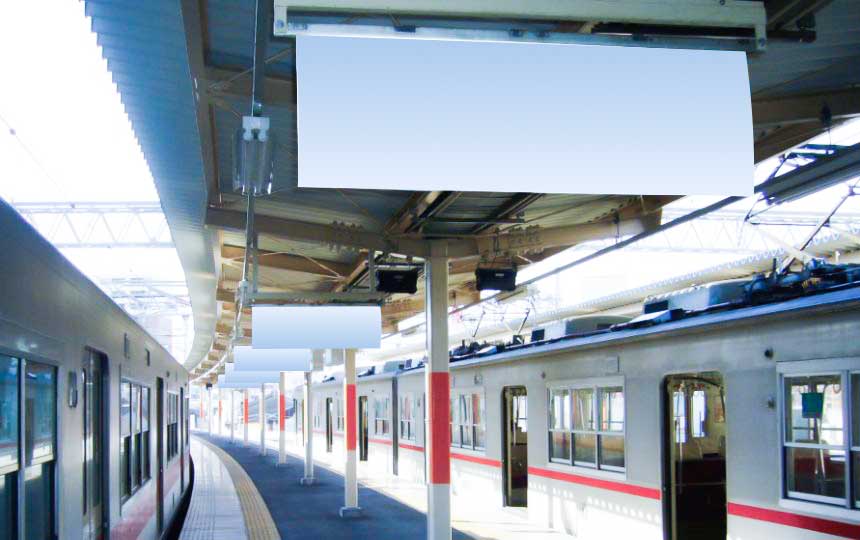 山陽_姫路駅フラッグ2番ホームのみ_B3_駅