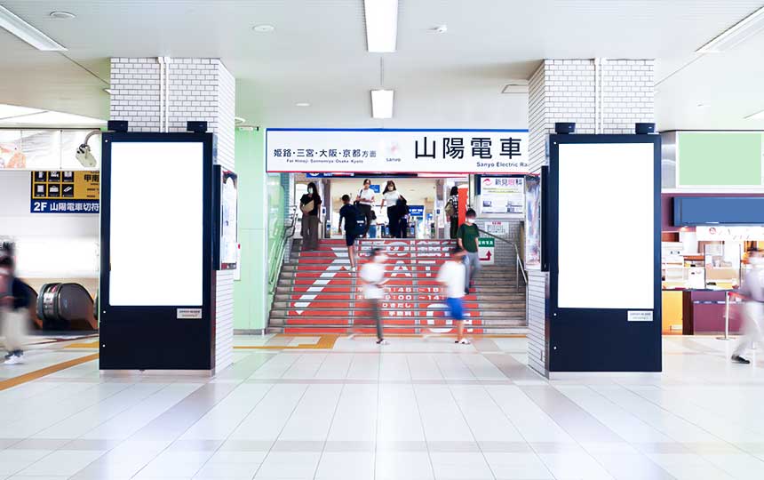 山陽_明石_SANYO-AKASHIツインビジョン_駅