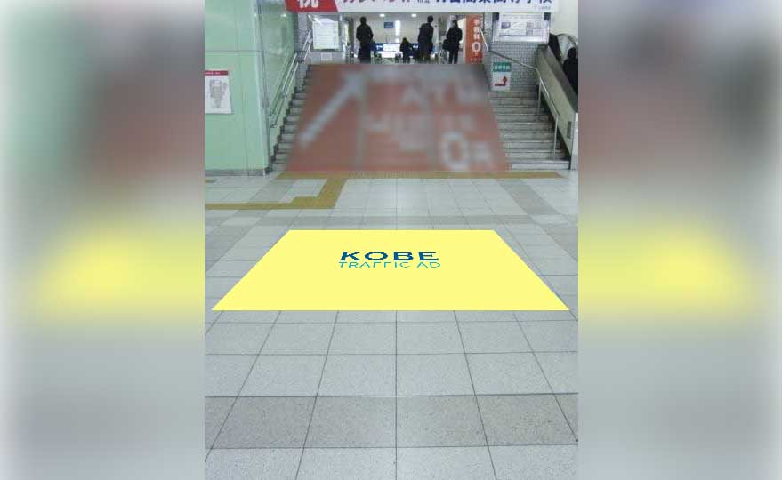 山陽明石駅　フロア