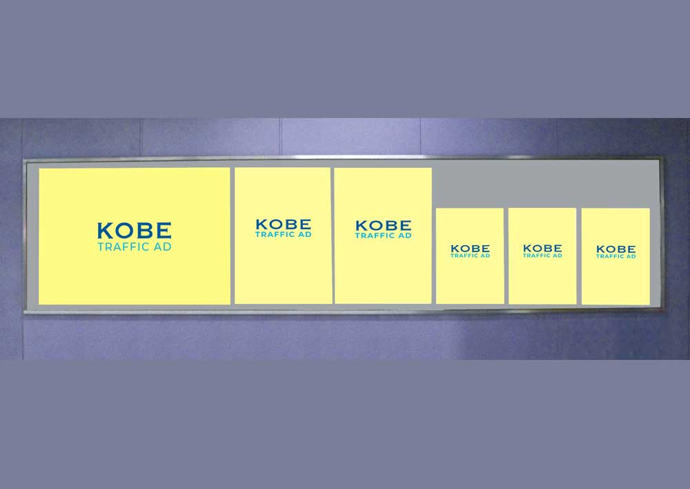 駅貼ポスター　（各駅等級別料金）