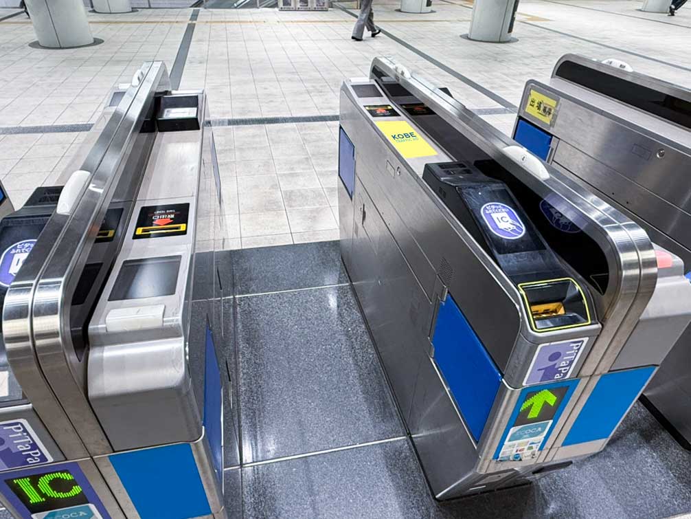 改札機ステッカー