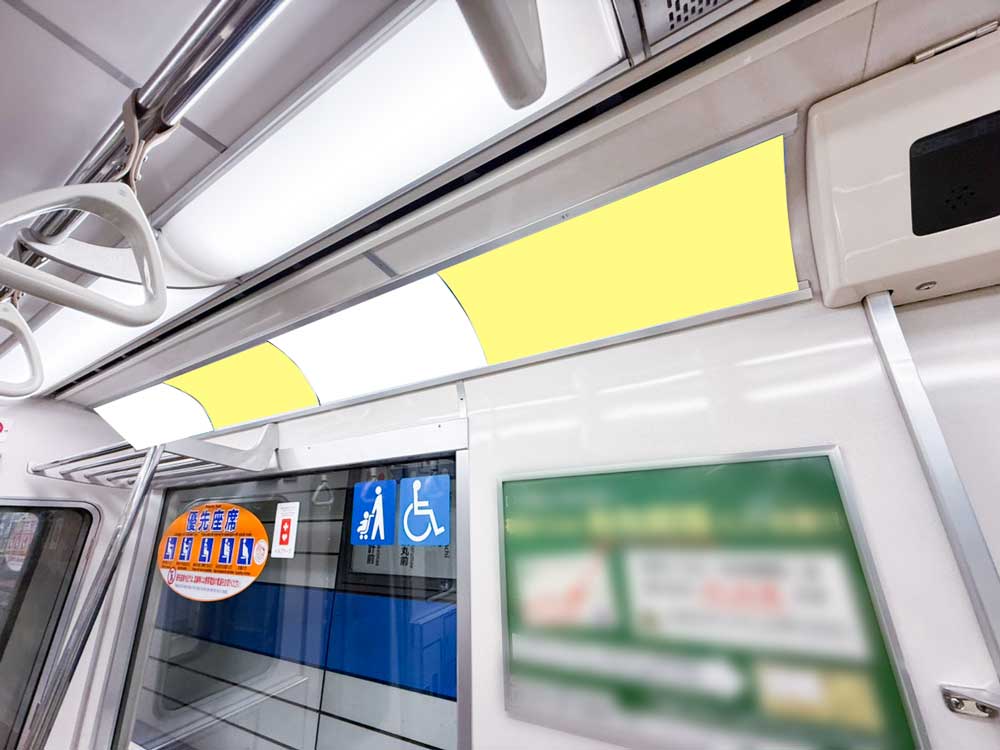 棚上広告（ジャック）