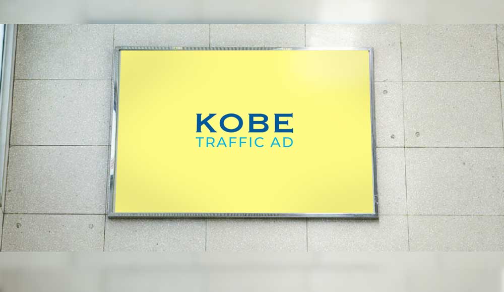 沿線セット1・2