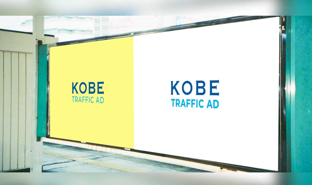 沿線セットA・B