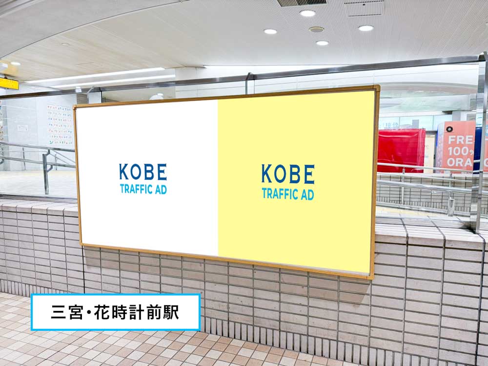 B1ボードセット（海岸線）