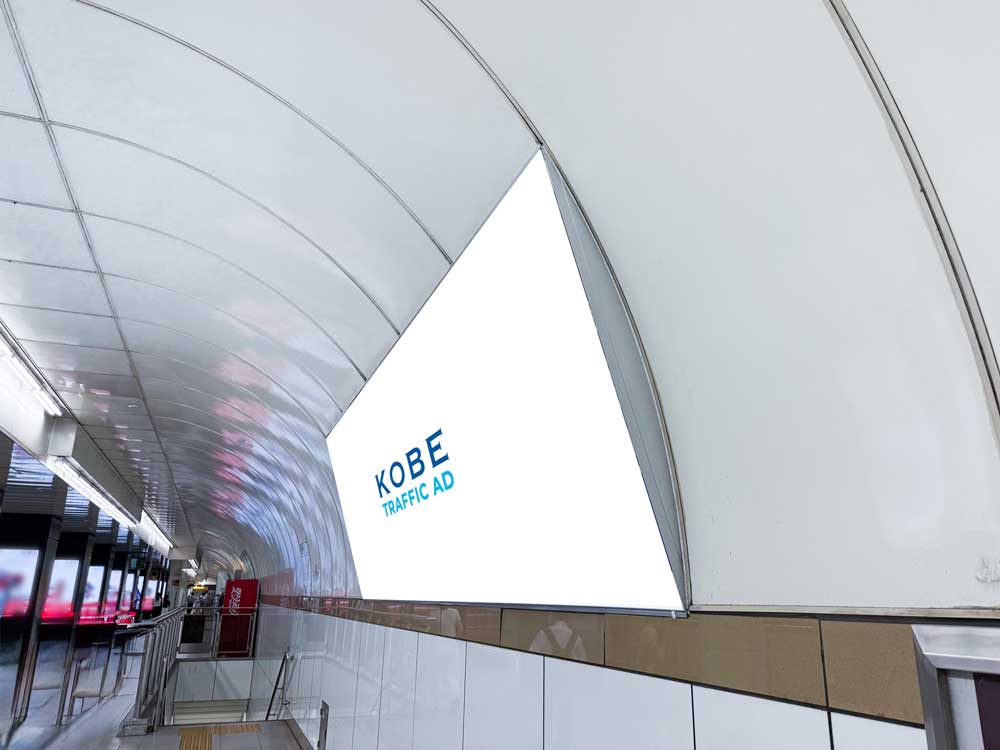 三宮ホームファブリックL117