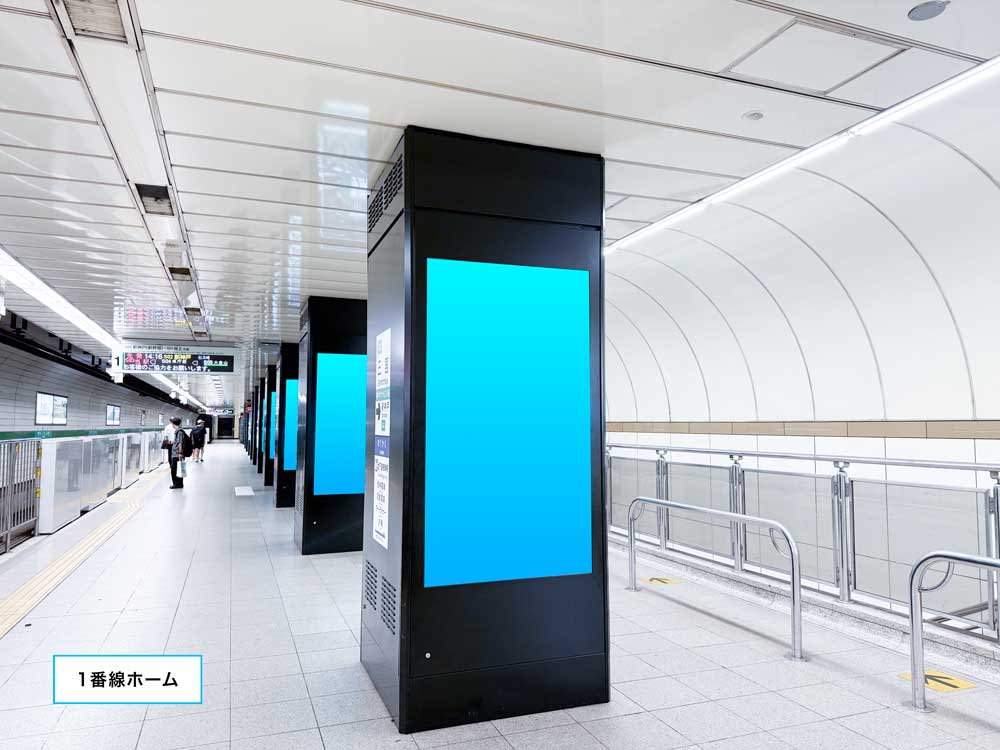 三宮ホームDS1・DS2