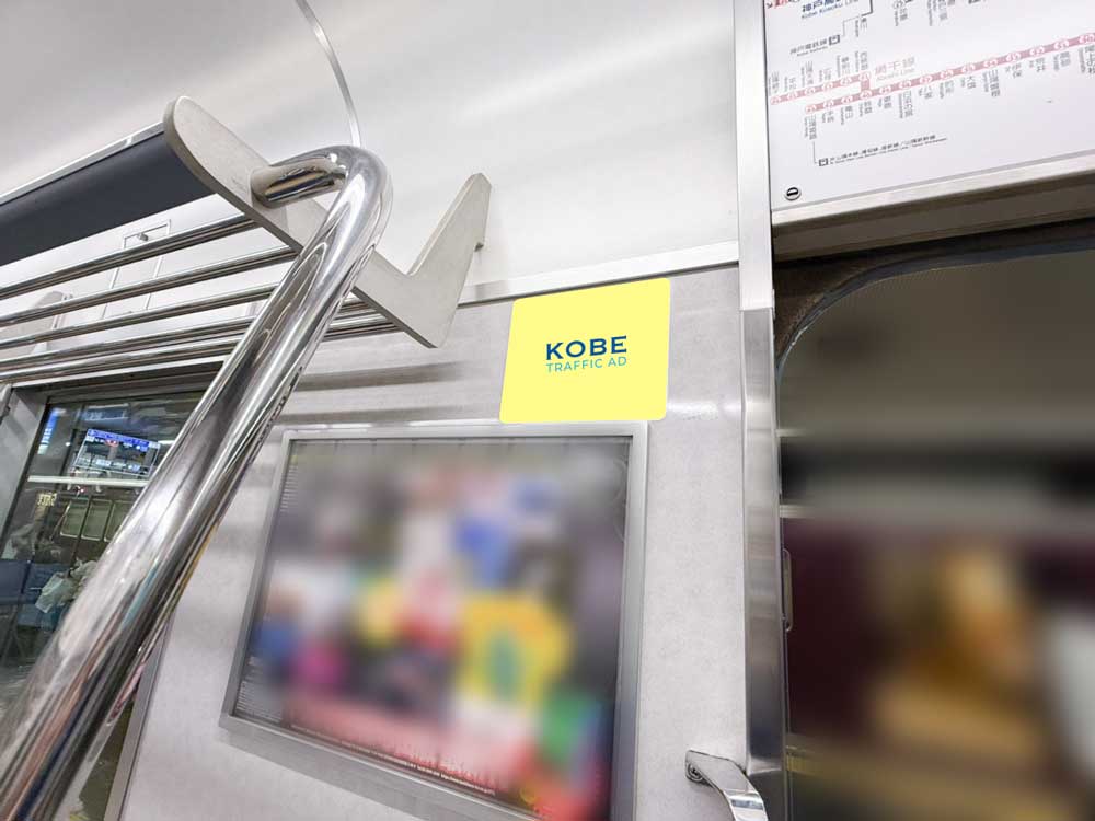 車内ステッカー