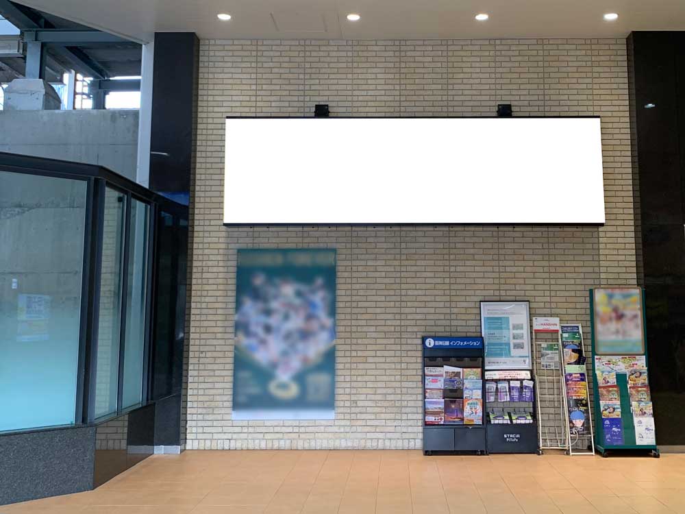 阪神_甲子園デジタルサイネージ_駅