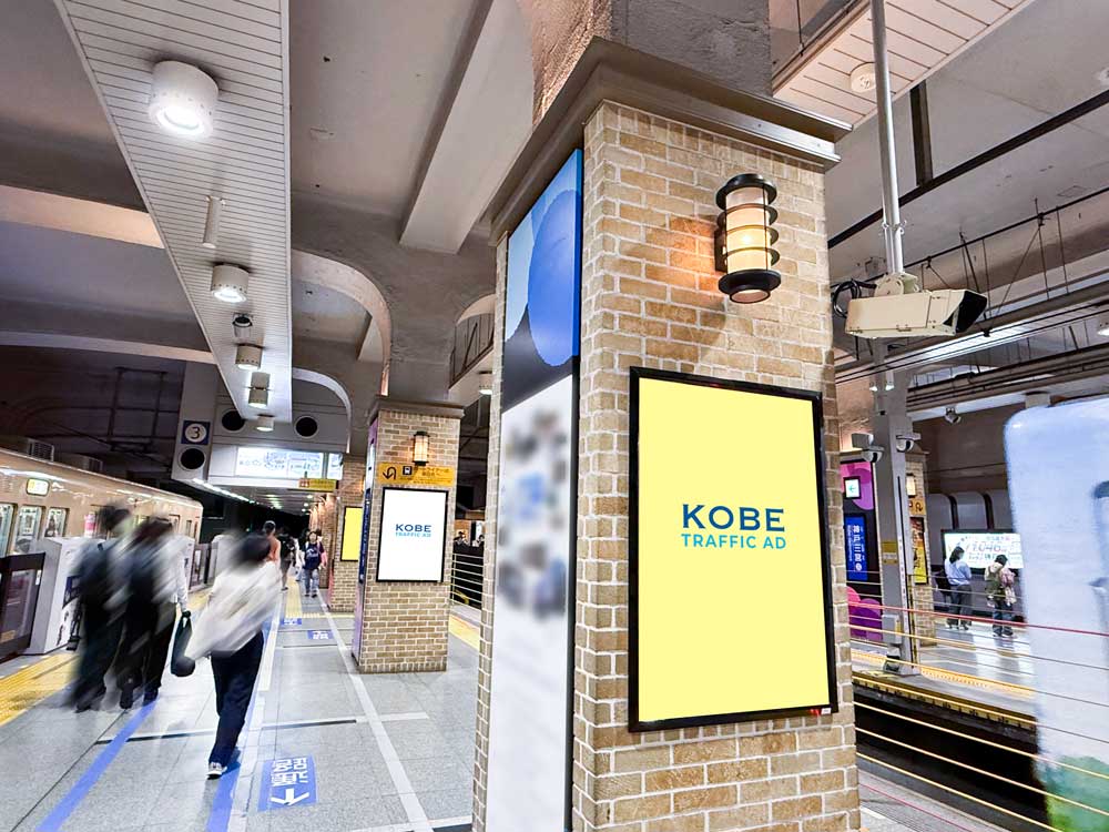 神戸三宮Ｂ1セット