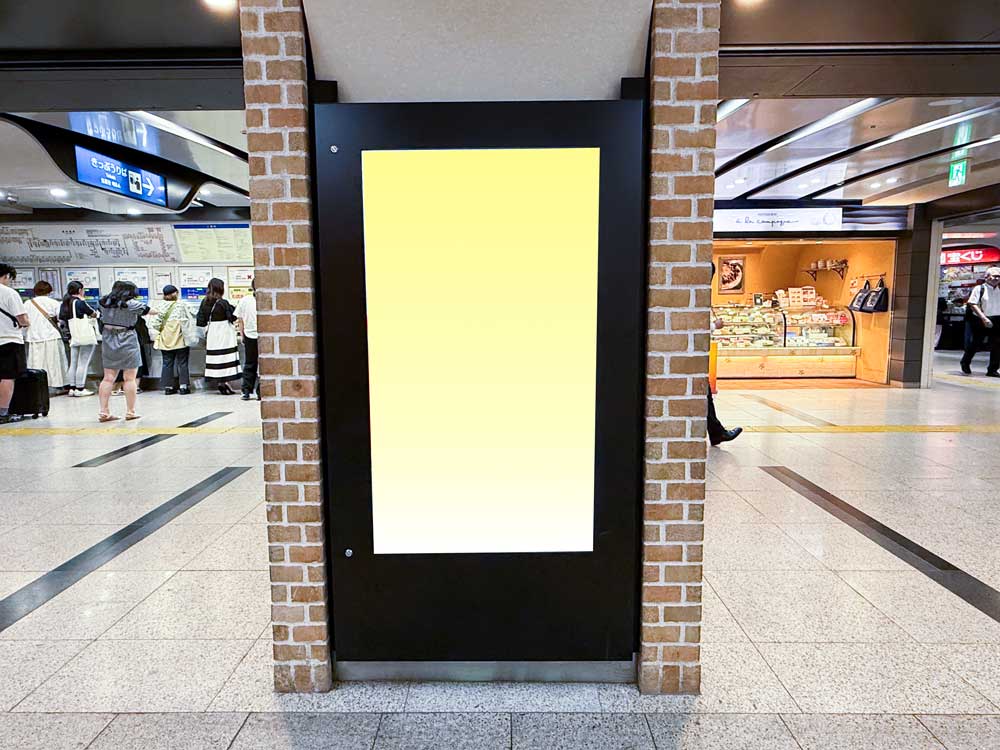 神戸三宮デジタルサイネージ