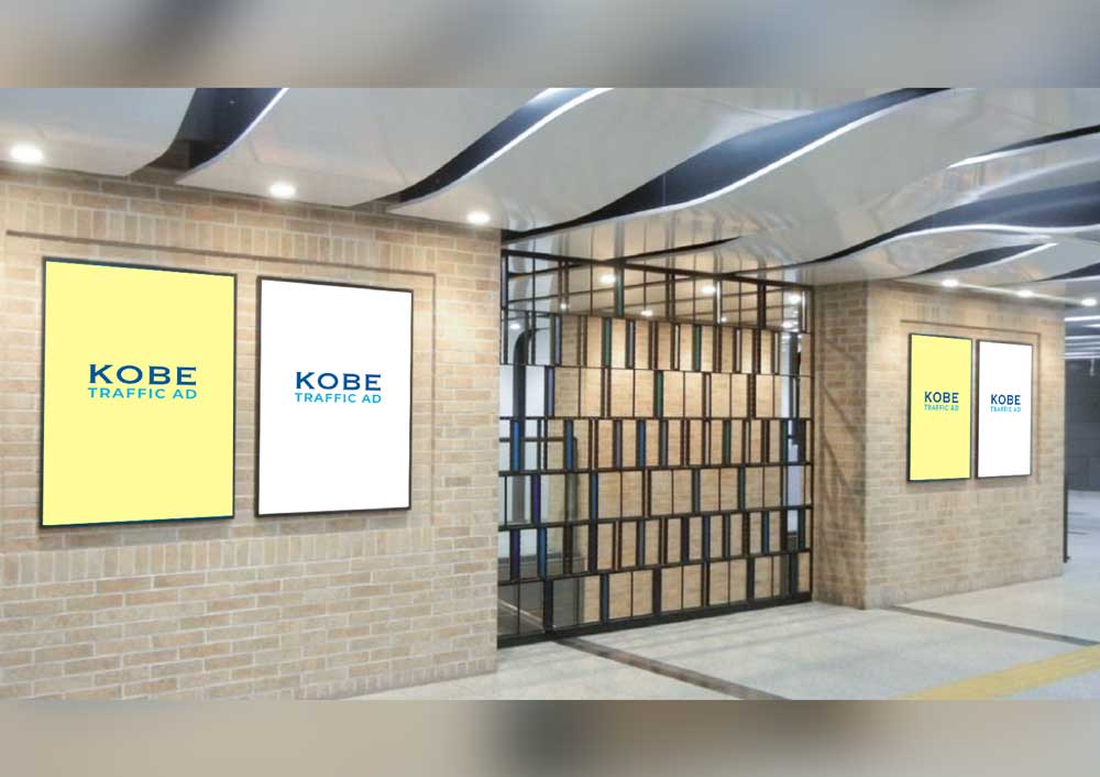 駅単貼ポスター