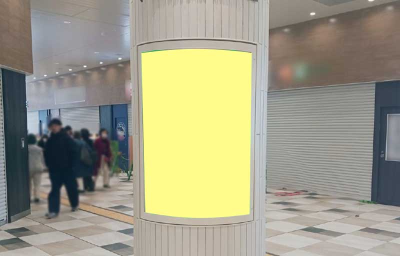 名谷駅B1ポスター「名谷パックン」